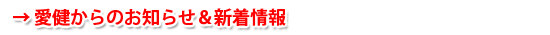 ̂点V