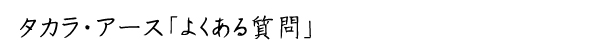 E^JA[X-ہEL/LEhJr